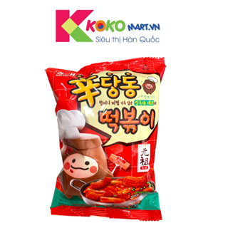 Snack Haitai Tokpokki  Hàn Quốc 110g